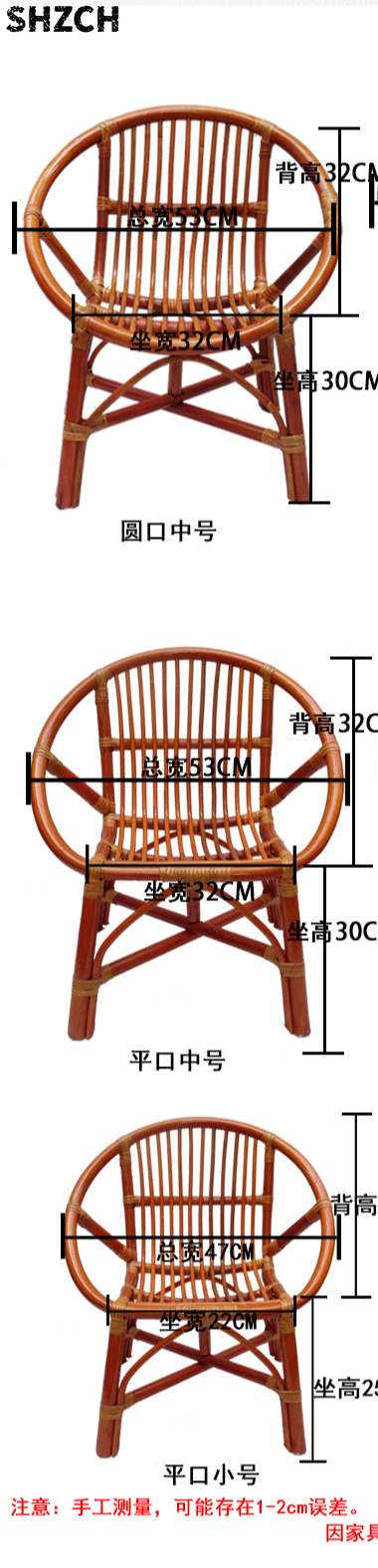Sedia a Sdraio Reclinabile in  - Outdoor Furniture Rocking Chair recensione e prezzo